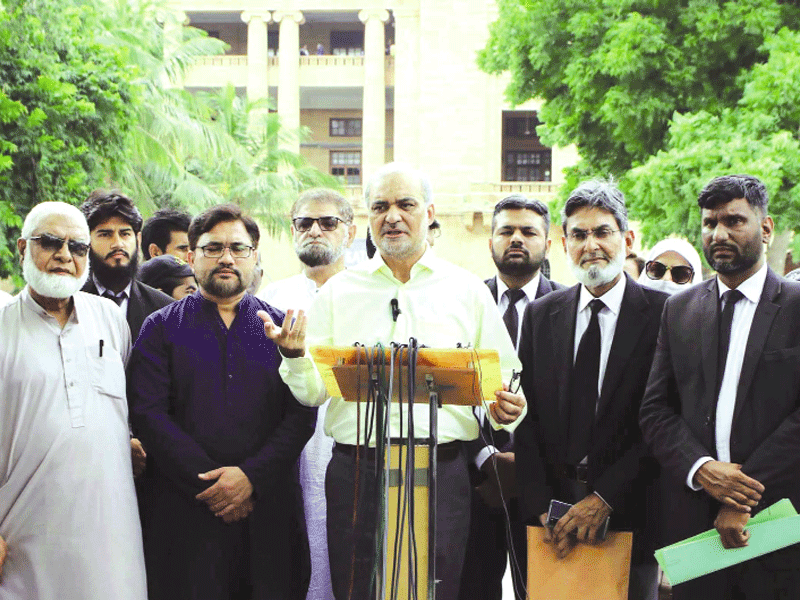 JI leader Hafiz Naeem challenges in SHC recovering KMC charges by K-Electric JI leader Hafiz Naeem challenges in SHC recovering KMC charges by K-Electric