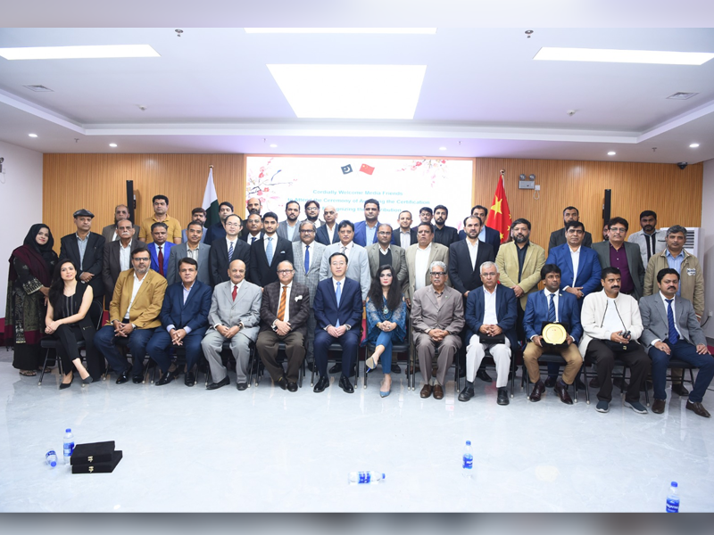 Chinese Consulate hosts event to honour contribution of journalists Chinese Consulate hosts event to honour contribution of journalists