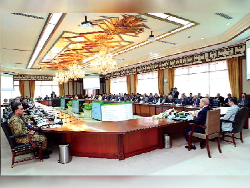 PM Shehbaz hints at taking ‘tough’ decisions to tackle economic challenges PM Shehbaz hints at taking ‘tough’ decisions to tackle economic challenges