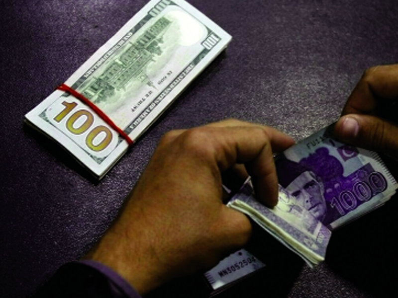 Pakistan sovereign dollar bonds drop as election results trickle in Pakistan sovereign dollar bonds drop as election results trickle in