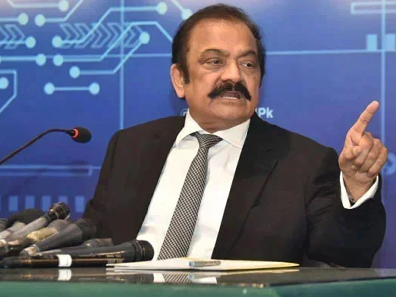 Nawaz’s homecoming welcome to decide who wins election: Sanaullah Nawaz’s homecoming welcome to decide who wins election: Sanaullah