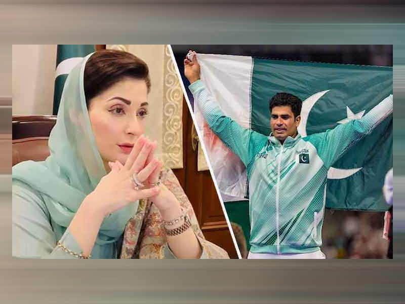 Maryam Nawaz presents Rs100mln cheque, car to gold medalist Arshad Nadeem Maryam Nawaz presents Rs100mln cheque, car to gold medalist Arshad Nadeem