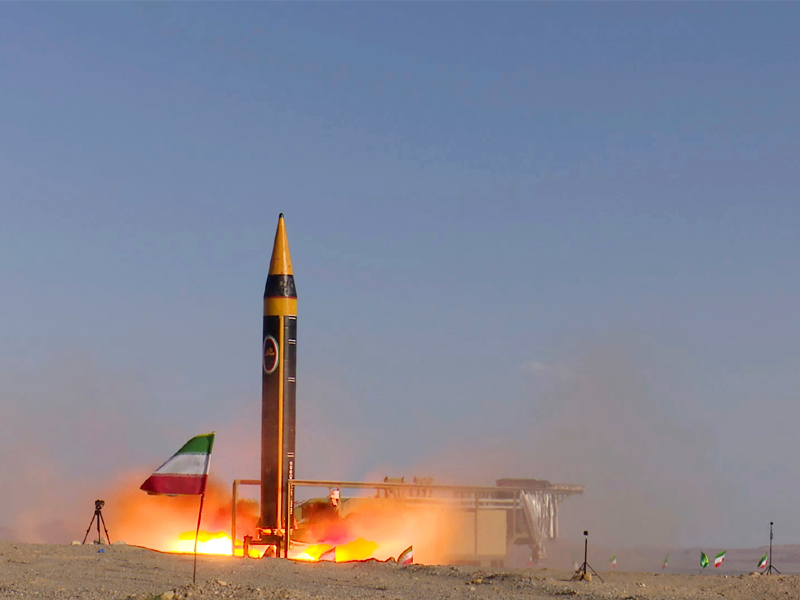 Iran successfully test-launched ballistic missile