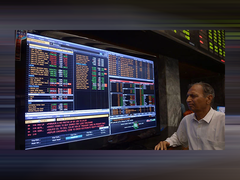 PSX closes flat in dreary trading session PSX closes flat in dreary trading session