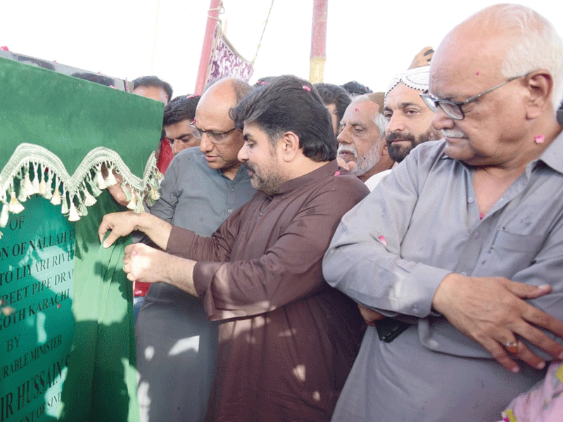 KDA will construct storm drain from 4K Chowrangi to Lyari River Yusuf Goth KDA will construct storm drain from 4K Chowrangi to Lyari River Yusuf Goth
