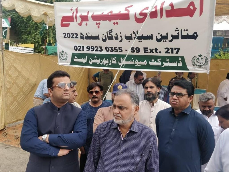 Administrator DMC east says will provide facilities to flood affectees with philanthropists help Administrator DMC east says will provide facilities to flood affectees with philanthropists help