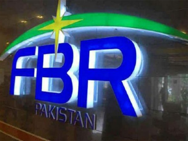 FBR falls short of Nov tax collection target FBR falls short of Nov tax collection target