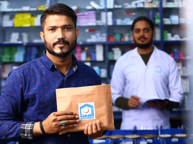 Alkhidmat opens new subsidised Lab, pharmacy in Gulshan Alkhidmat opens new subsidised Lab, pharmacy in Gulshan