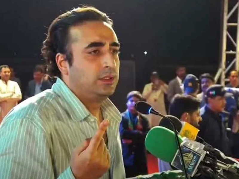 Bilawal vows to approve constitutional amendment with two-third majority Bilawal vows to approve constitutional amendment with two-third majority