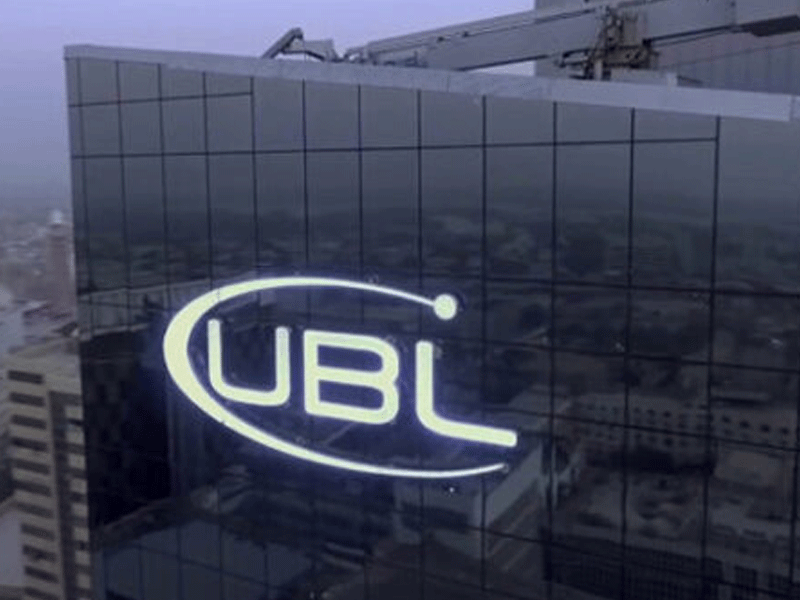 UBL says to establish wholly-owned EC UBL says to establish wholly-owned EC