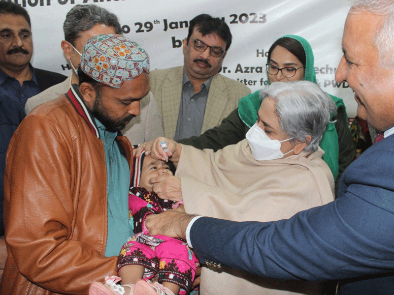 Dr Azra inaugurates NID Phase-2 anti-polio campaign Dr Azra inaugurates NID Phase-2 anti-polio campaign