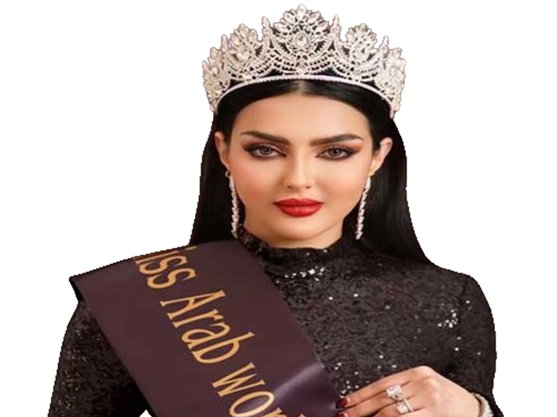 Saudi could get first Miss Universe contestant this year