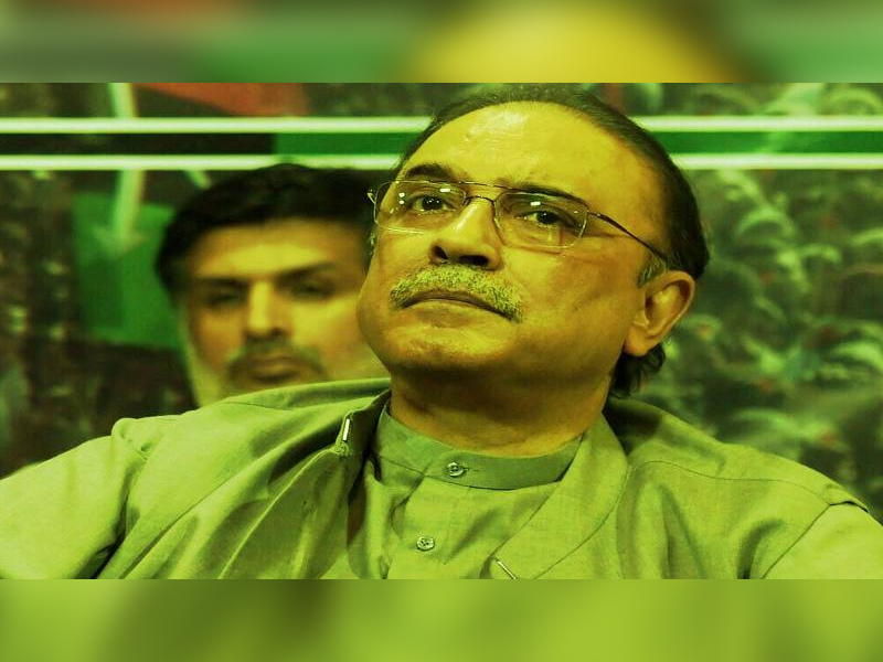 Zardari forms committee to initiate dialogue ahead of polls Zardari forms committee to initiate dialogue ahead of polls