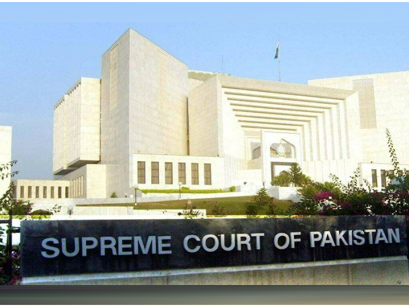 SC suspends ECP, PHC decisions on SIC reserved seats