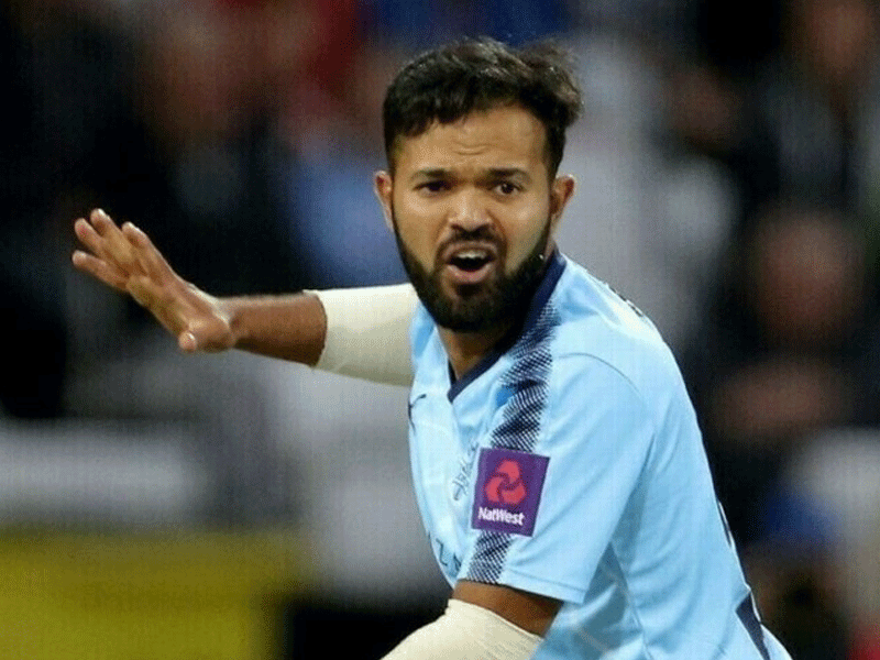 Pakistani-origin Azeem Rafiq to ‘leave Britain’ after cricket abuse, racism scandal Pakistani-origin Azeem Rafiq to ‘leave Britain’ after cricket abuse, racism scandal
