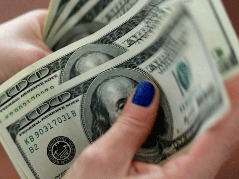 Rupee sustains losses, settles at 285.42 against dollar Rupee sustains losses, settles at 285.42 against dollar