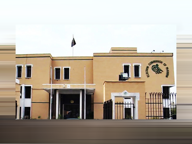 ECP assesses security measures ahead of 2024 general elections