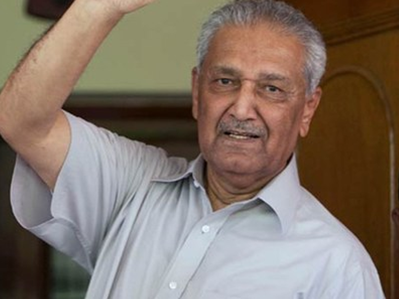 KU launches book to pay tribute to late Dr AQ Khan KU launches book to pay tribute to late Dr AQ Khan