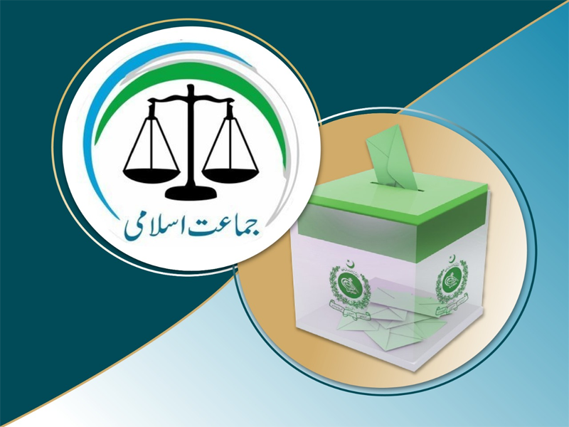 vote recount results in loss of three KP seats for JI