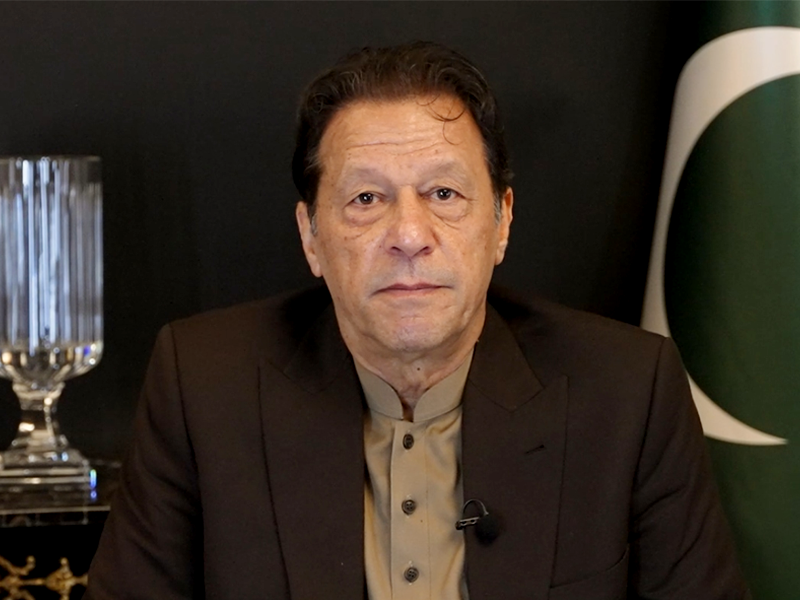 FIA decides to arrest PTI Chairman FIA decides to arrest PTI Chairman