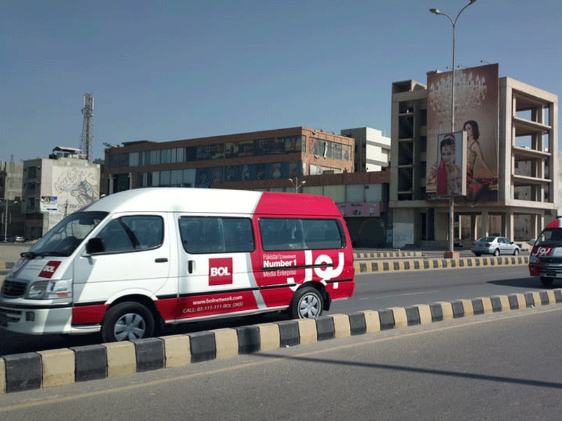 AsiaPak Investments acquires Bol Network, amount not disclosed AsiaPak Investments acquires Bol Network, amount not disclosed