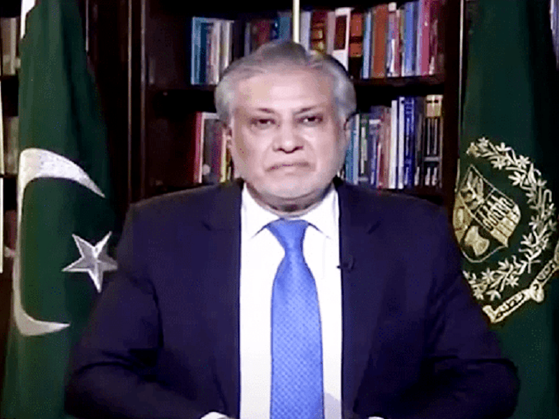 Pakistan receives another $500m from ICBC: Ishaq Dar Pakistan receives another $500m from ICBC: Ishaq Dar