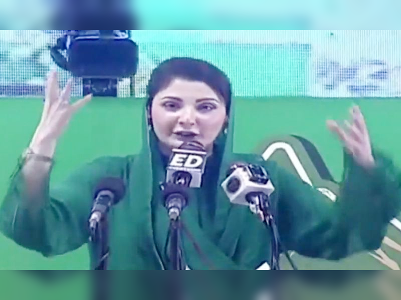 Maryam thanks Army for defending country’s nuclear programme Maryam thanks Army for defending country’s nuclear programme