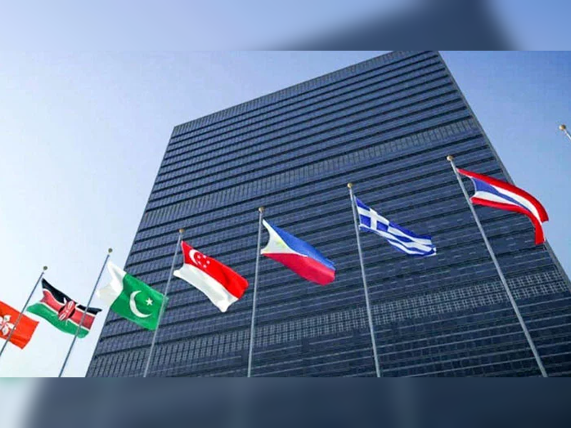 Pakistan elected to key UN body, FM Bilawal congratulates UN team, Mission