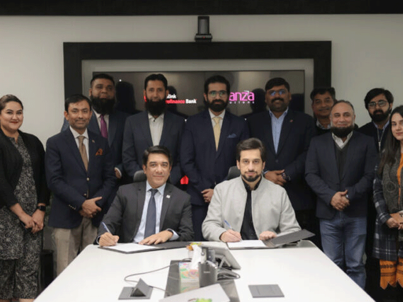 MMBL, Avanza Solutions to launch DOST Corporate Portal MMBL, Avanza Solutions to launch DOST Corporate Portal