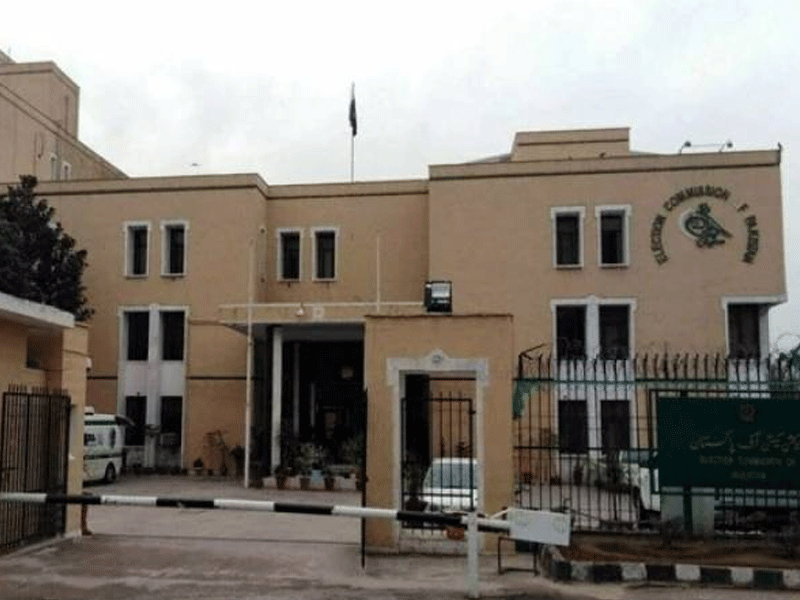 ECP not taking dictation from anyone: spokesperson