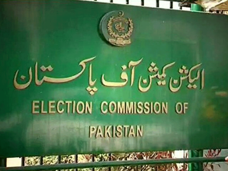 LB polls in Karachi, Hyderabad to take place on Jan 15: ECP LB polls in Karachi, Hyderabad to take place on Jan 15: ECP