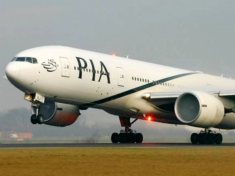 ‘LHC orders DG FIA, CEO PIA to report reasons for freezing PIA employees bank accounts’