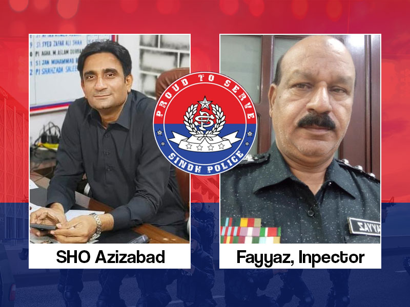 Neglected Complaints at Azizabad Police Station, Residents Fearful Neglected Complaints at Azizabad Police Station, Residents Fearful