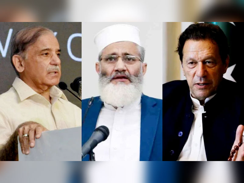 Govt-PTI on negotiation table to end gridlock Govt-PTI on negotiation table to end gridlock