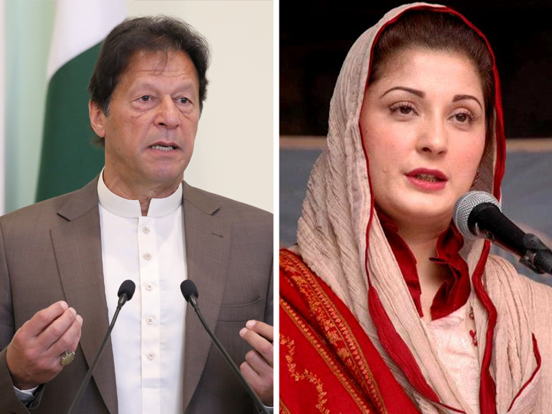 Maryam calls Imran Khan 'Pakistan's worst enemy' Maryam calls Imran Khan 'Pakistan's worst enemy'
