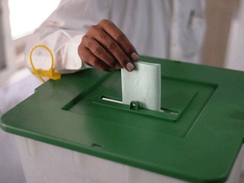 Karachi by-elections on May 7