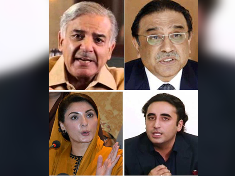 Asif Zardari, Shehbaz, Bilawal, Maryam reacts to Pakistan’s swift response to Iran Asif Zardari, Shehbaz, Bilawal, Maryam reacts to Pakistan’s swift response to Iran