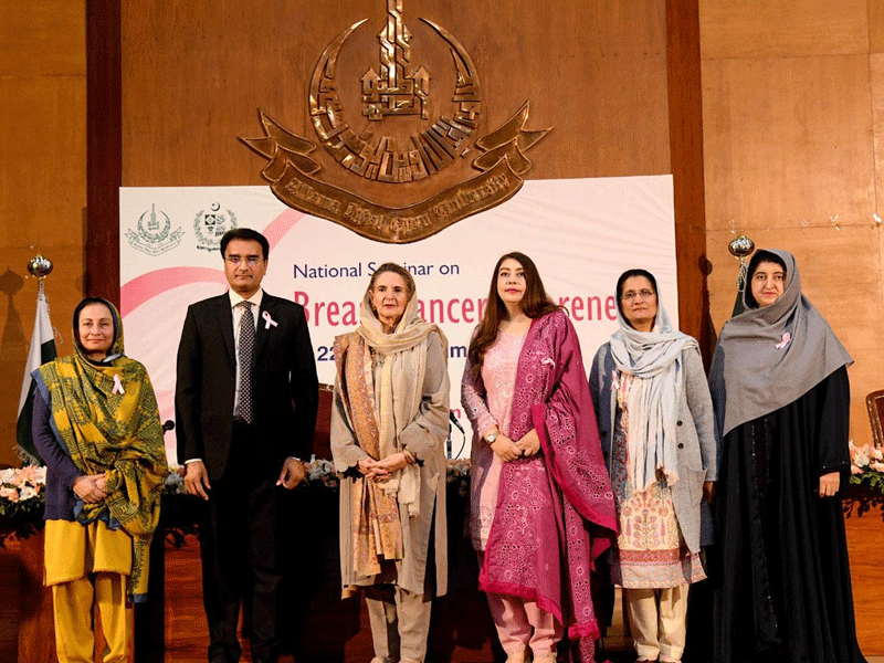 Community-based health education need of time: Samina Arif