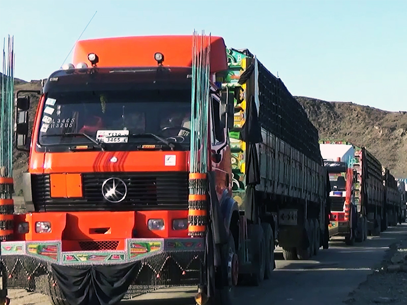 Country’s exports to Afghanistan increase by 3.63pc in 6MFY24 Country’s exports to Afghanistan increase by 3.63pc in 6MFY24