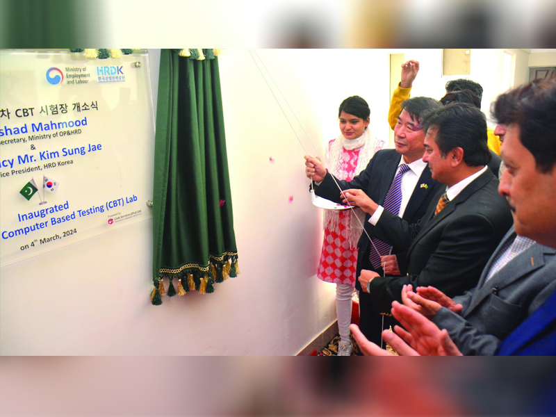 ‘Inauguration of 2nd CBT Korean Lab marks milestone in global workforce development’ ‘Inauguration of 2nd CBT Korean Lab marks milestone in global workforce development’
