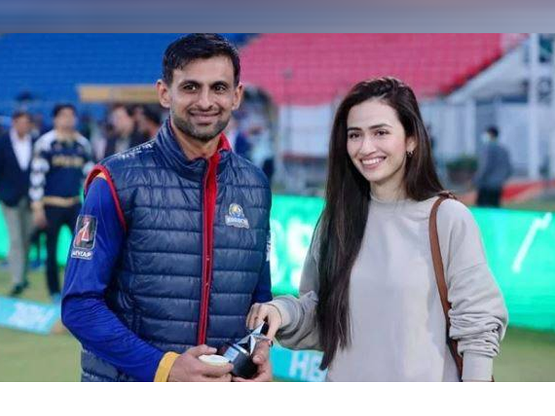 Sana Javed faces backlash over recent pictures Sana Javed faces backlash over recent pictures
