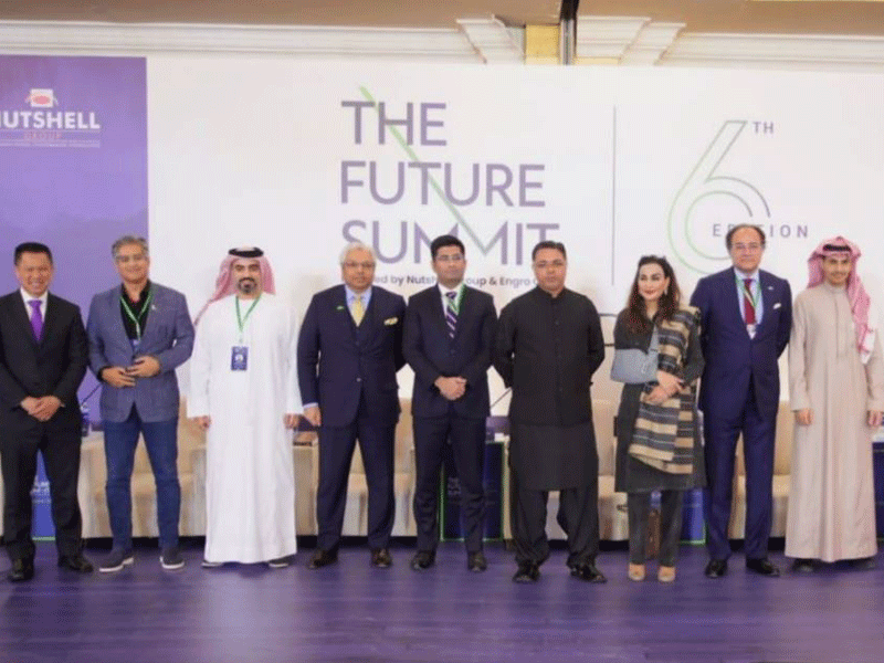 Sherry Rehman, corporate elite, big guns of businesses lauds Azfar’s vision amid Future Summit Sherry Rehman, corporate elite, big guns of businesses lauds Azfar’s vision amid Future Summit