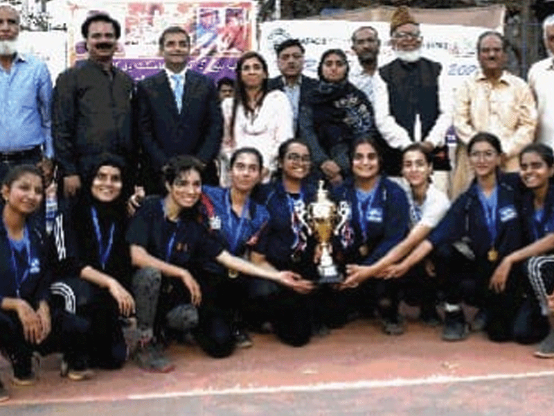 District Central wins KMC-Karachi Games ‘Girls basketball’ District Central wins KMC-Karachi Games ‘Girls basketball’