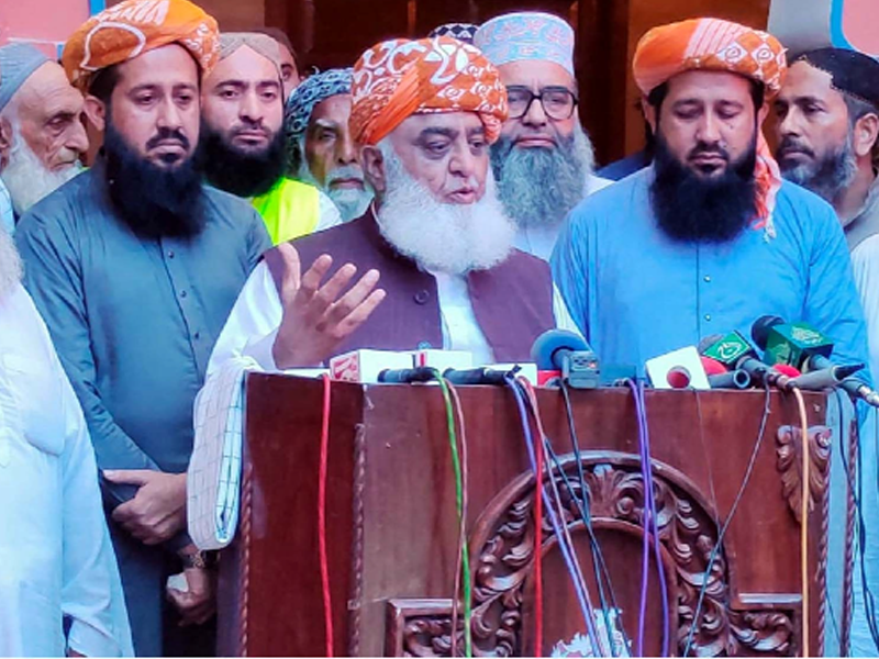 Fazl says Army Chief to be appointed as per Constitution, on merit