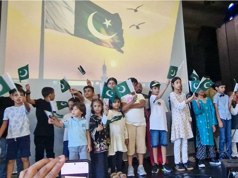 Frankfurt: Karachi community Germany celebrates Pakistan’s Independence Day with traditional zeal Frankfurt: Karachi community Germany celebrates Pakistan’s Independence Day with traditional zeal