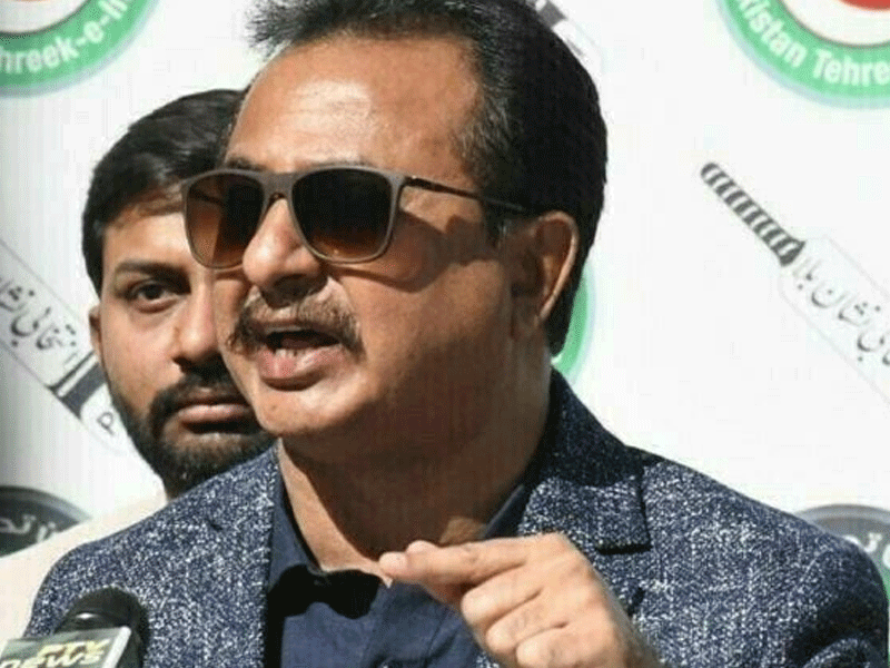 Court bars police, NAB, FIA from illegal action against PTI leader Court bars police, NAB, FIA from illegal action against PTI leader