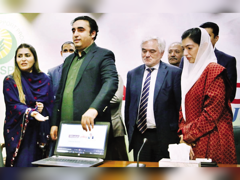 Bilawal Bhutto announces 25pc increase in BISP Bilawal Bhutto announces 25pc increase in BISP
