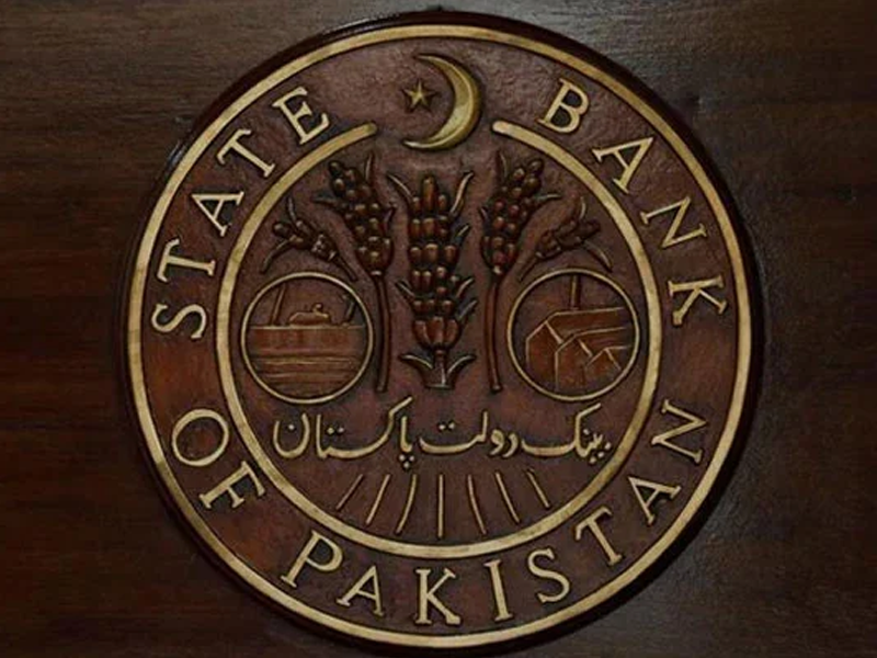 SBP says banks not refusing donations for flood victims SBP says banks not refusing donations for flood victims