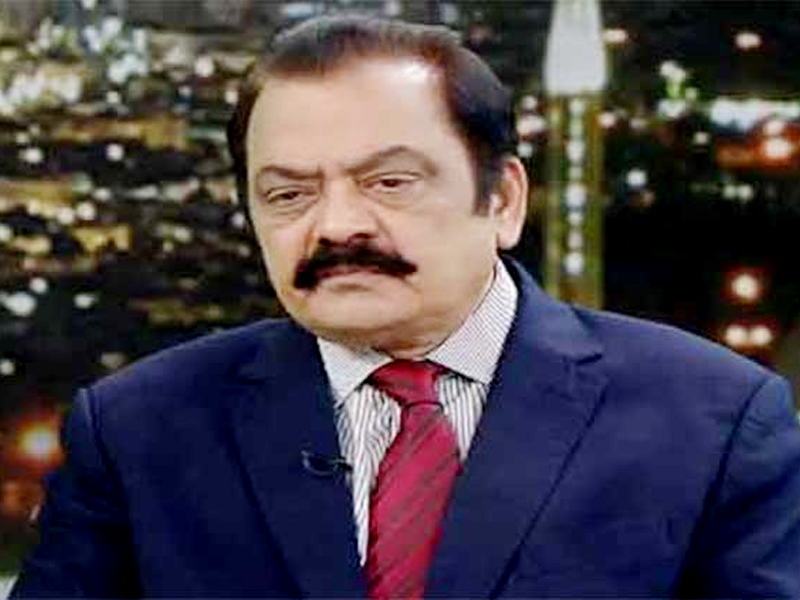 Sanaullah dismisses elections on May 14, promises development, completion of CPEC project Sanaullah dismisses elections on May 14, promises development, completion of CPEC project