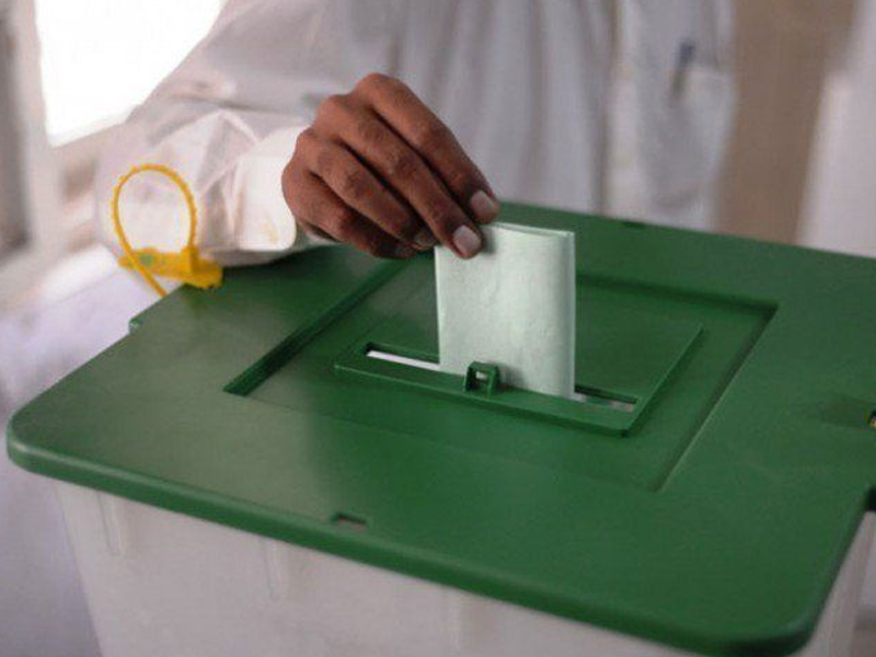 NA seats: By-polls to be held on time sans delay: EC NA seats: By-polls to be held on time sans delay: EC
